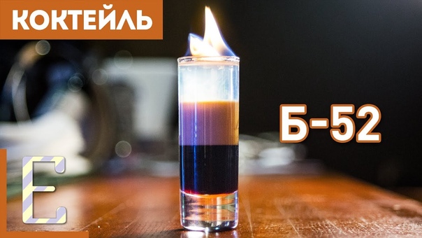 Бухлянское