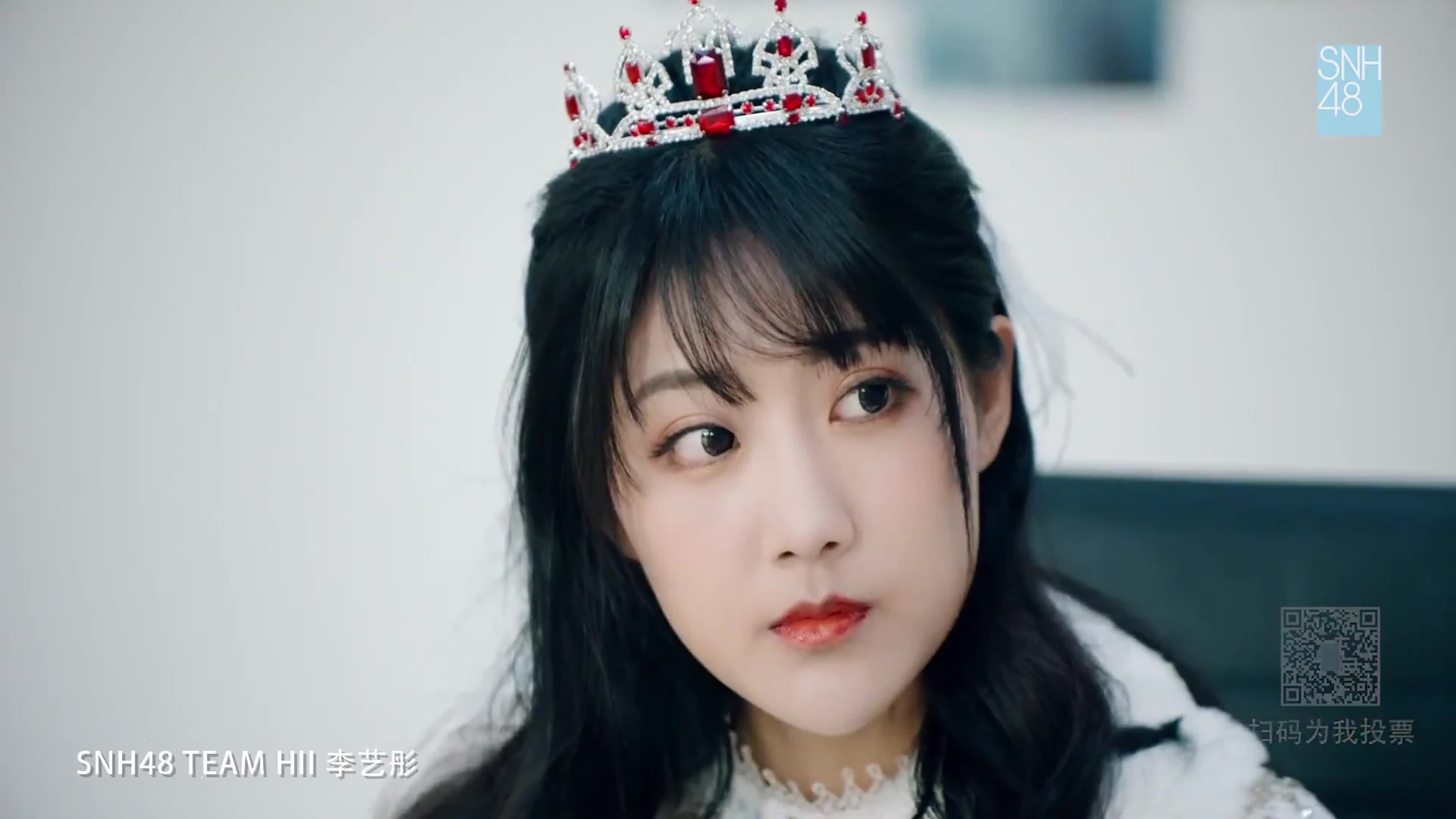 [SNH48 6th Senbatsu Election]