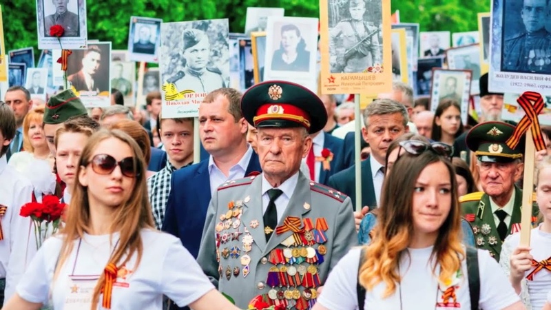 Разное