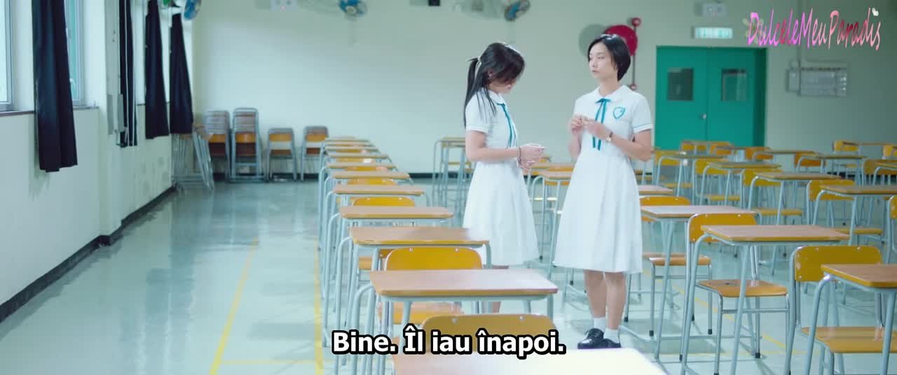 The first girl I loved - movie