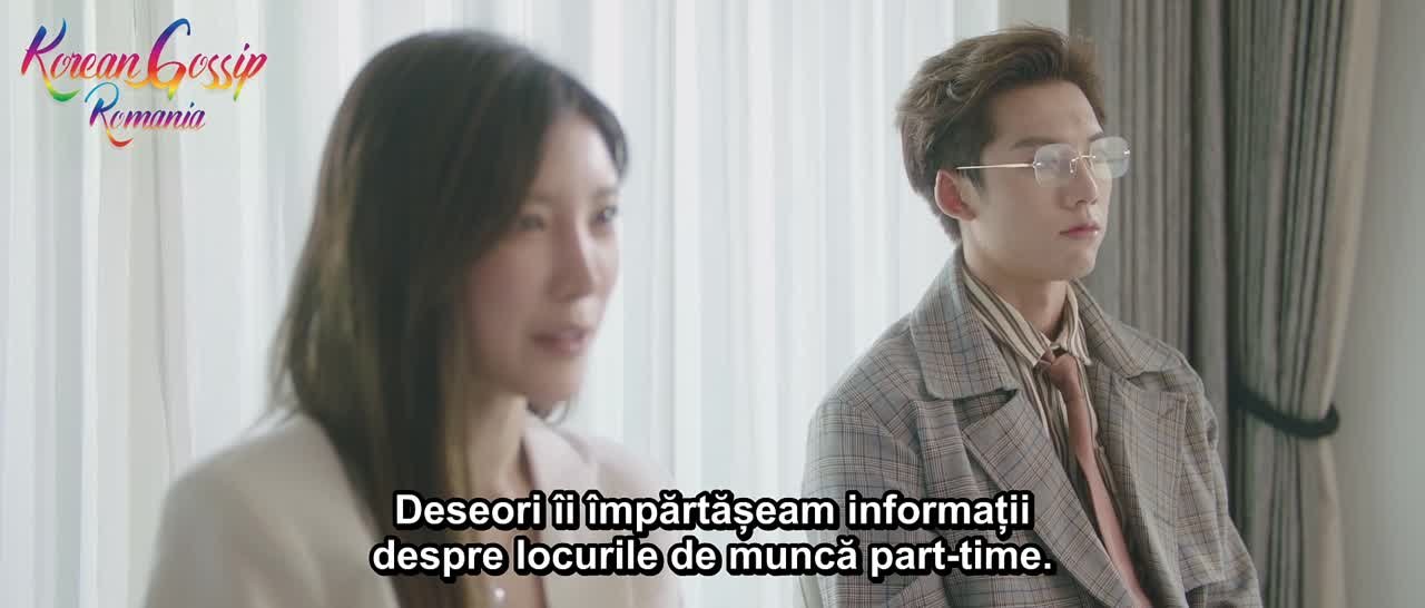 Fall in love again (2024)