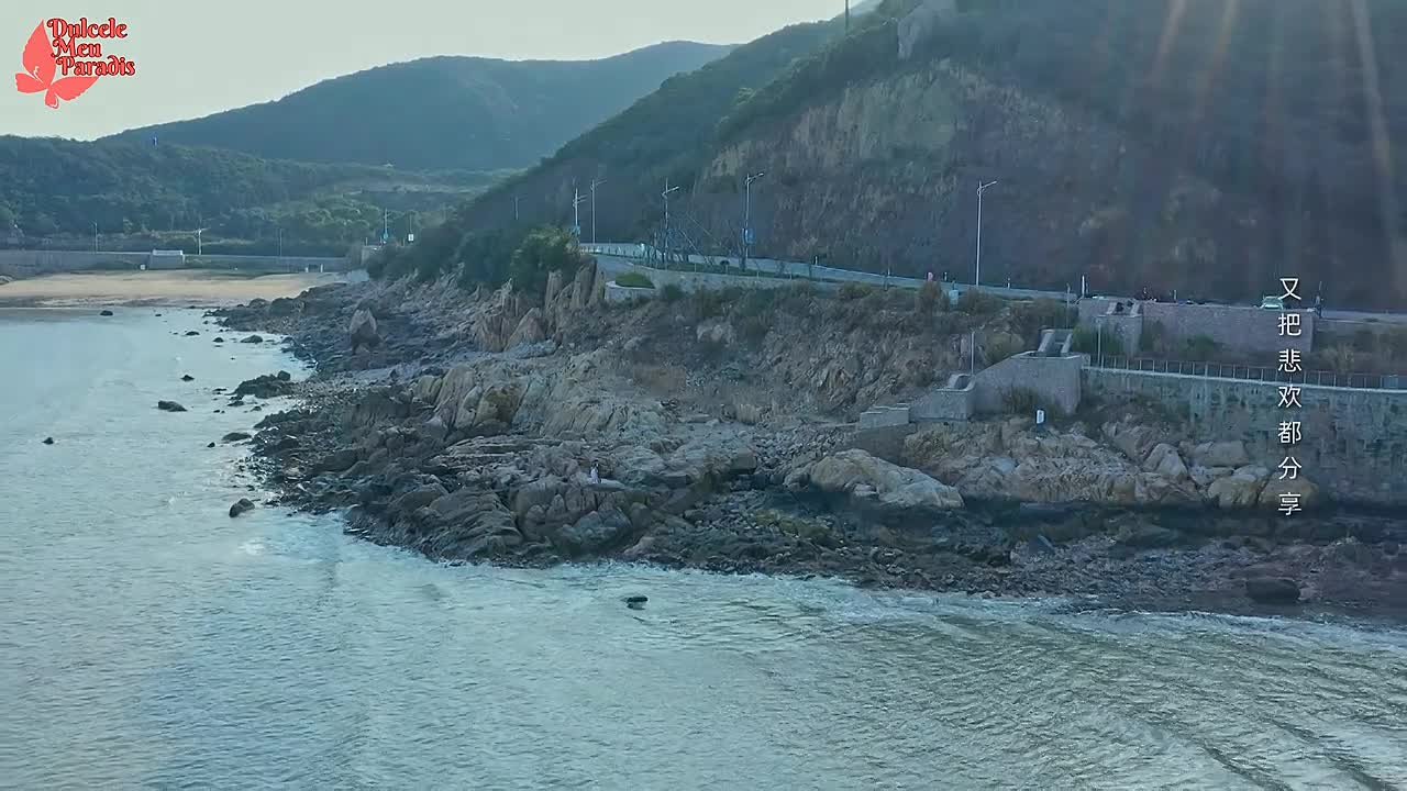 Împlinirea primei iubiri