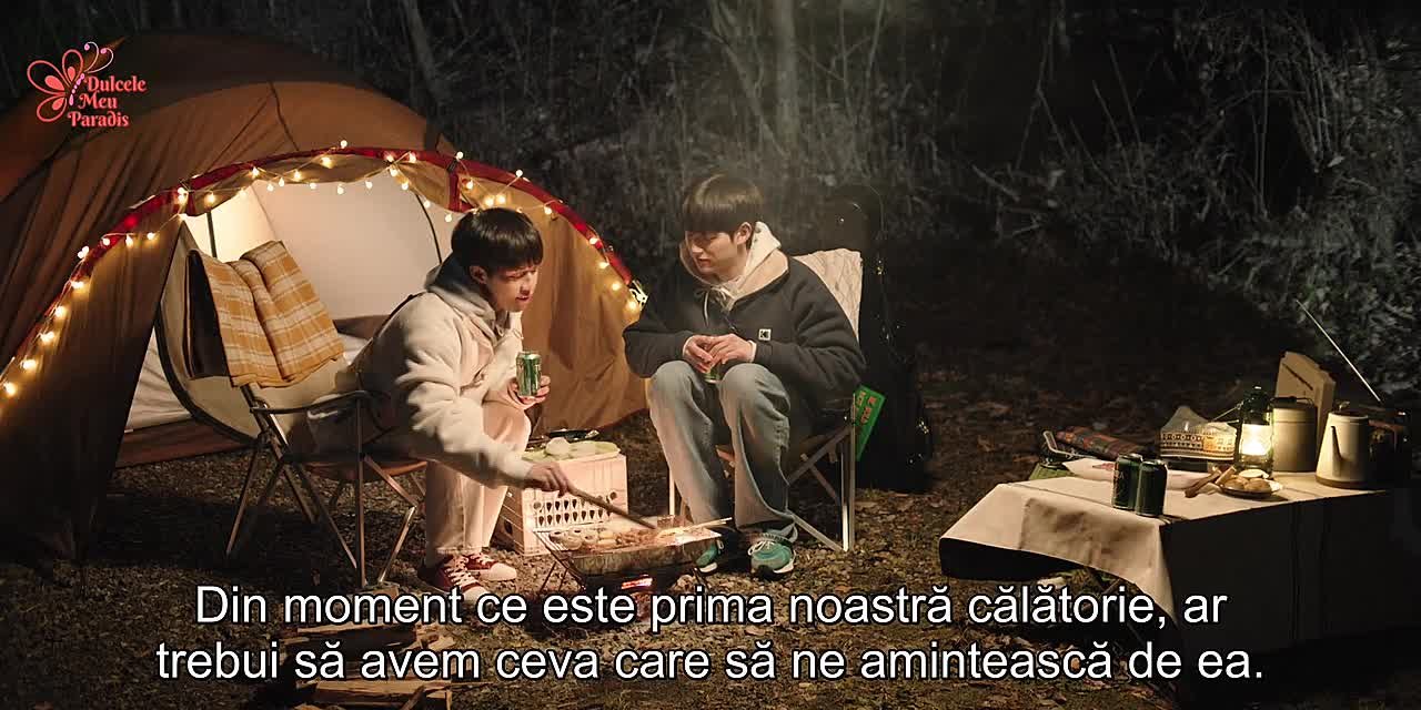 Sing my crush