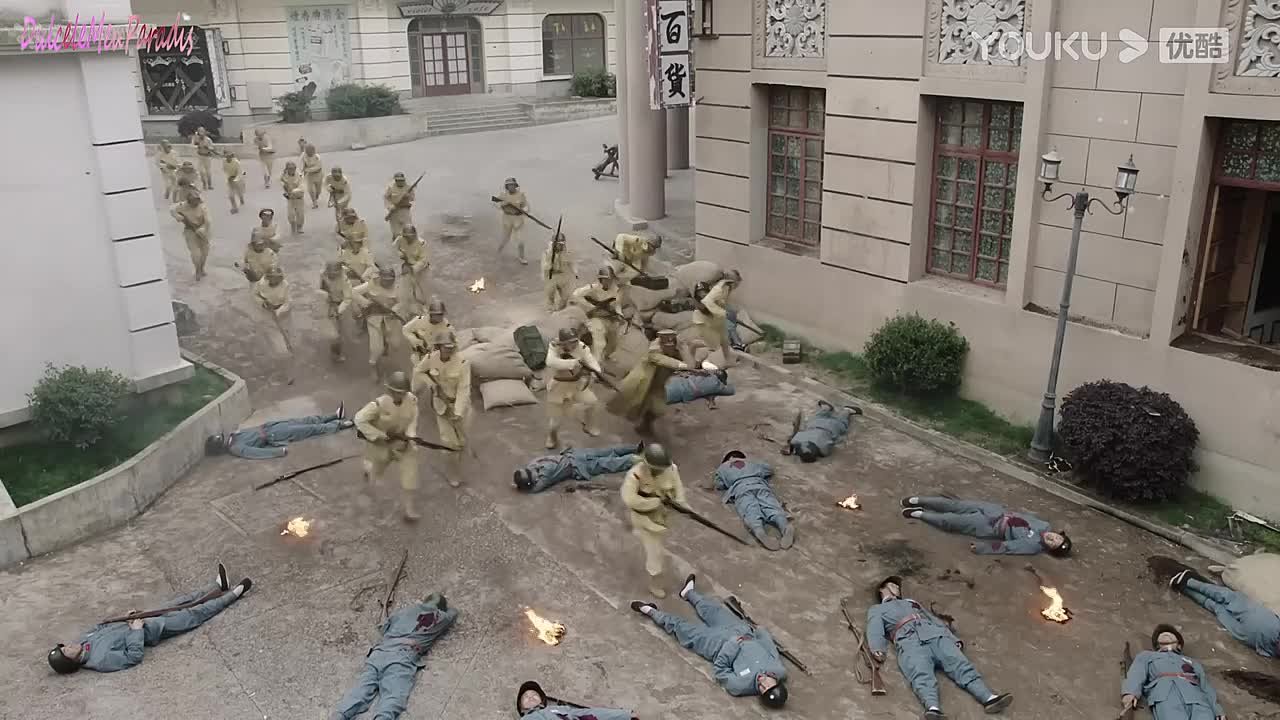ULTIMA PRINȚESĂ (2023) - Rodi