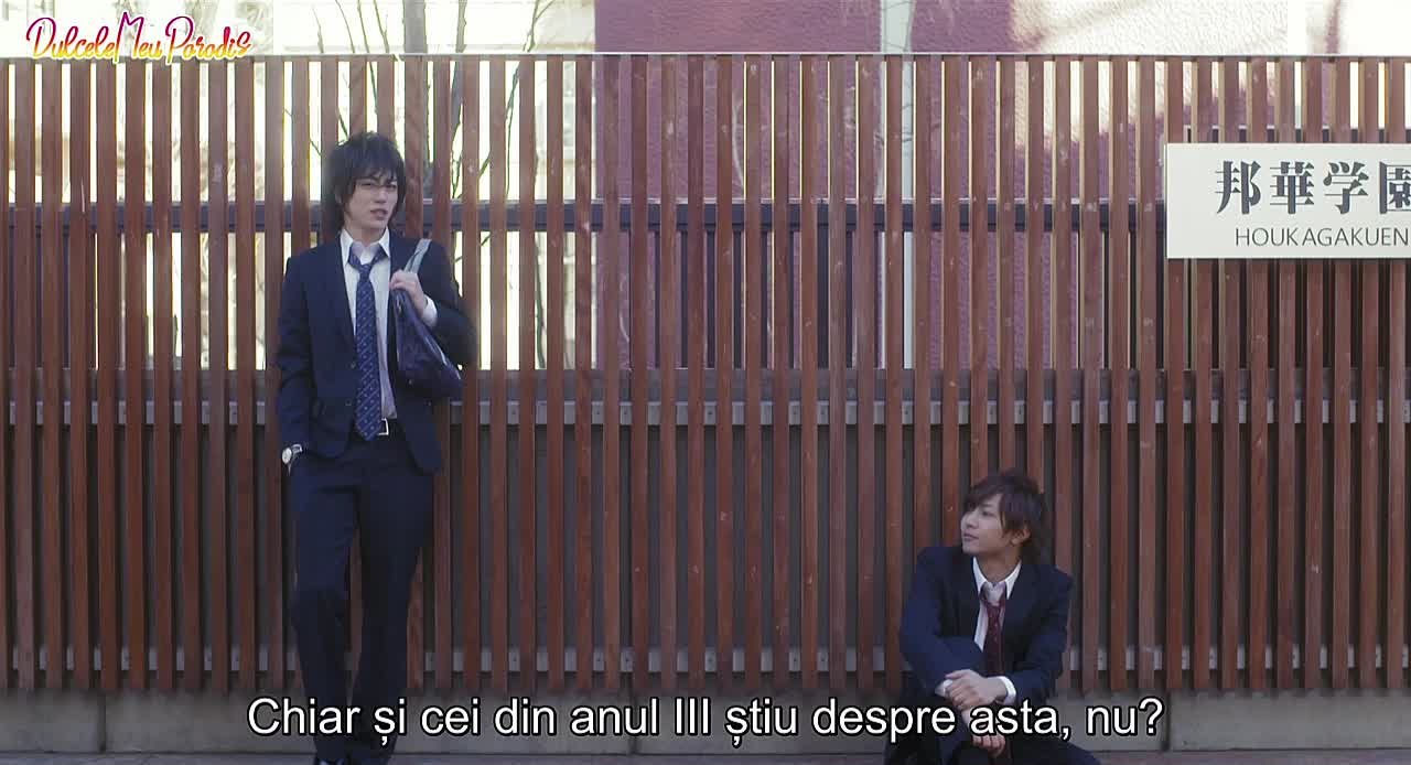 SEVEN DAYS BL (2015)