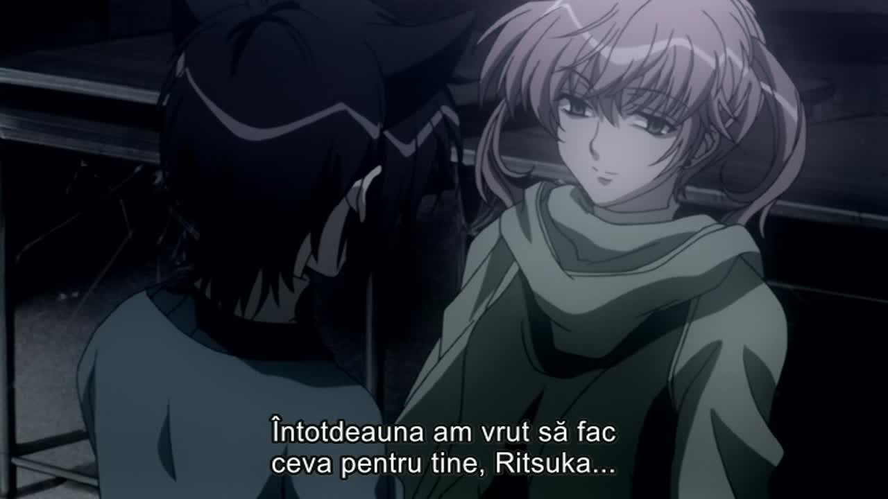 LOVELESS ANIME (2005)