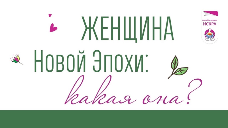 Новости проекта