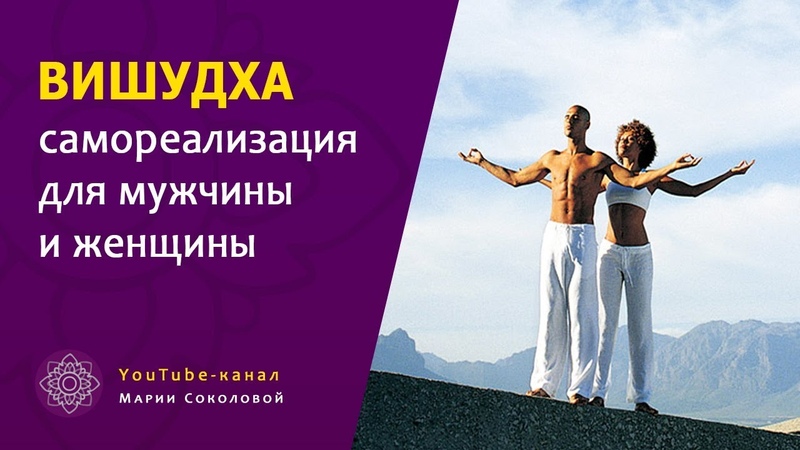 Энергетика ВЗАИМООТНОШЕНИЙ