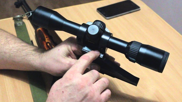 Охотничье оружие