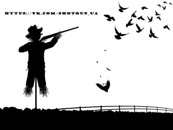 Боеприпасы