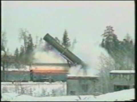 Артиллерия