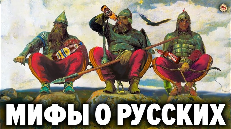 Передачи