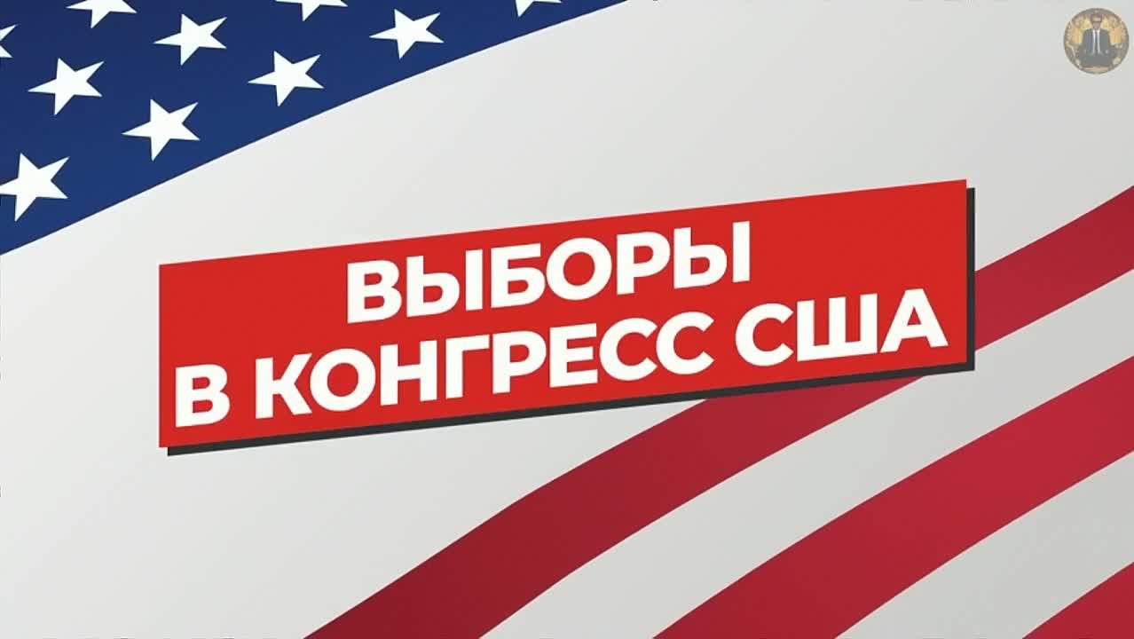 Юмор