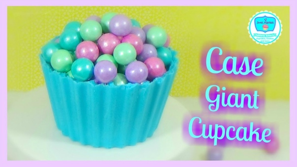 ГИГАНТСКИЙ КАПКЕЙК / Giant Cupcake