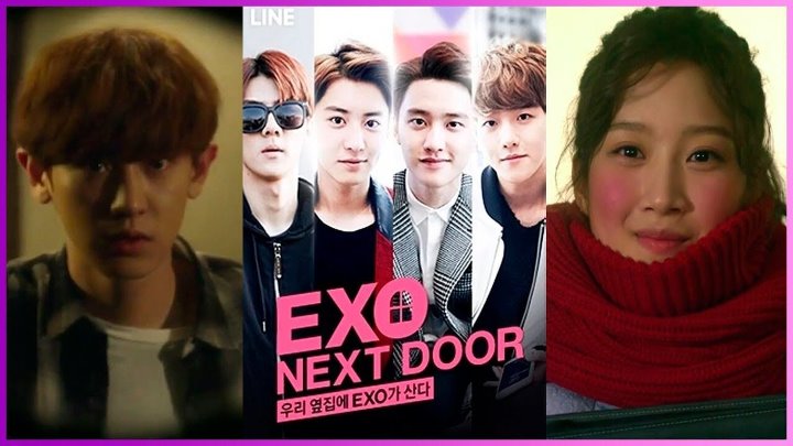Дорама EXO по соседству (EXO Next Door)