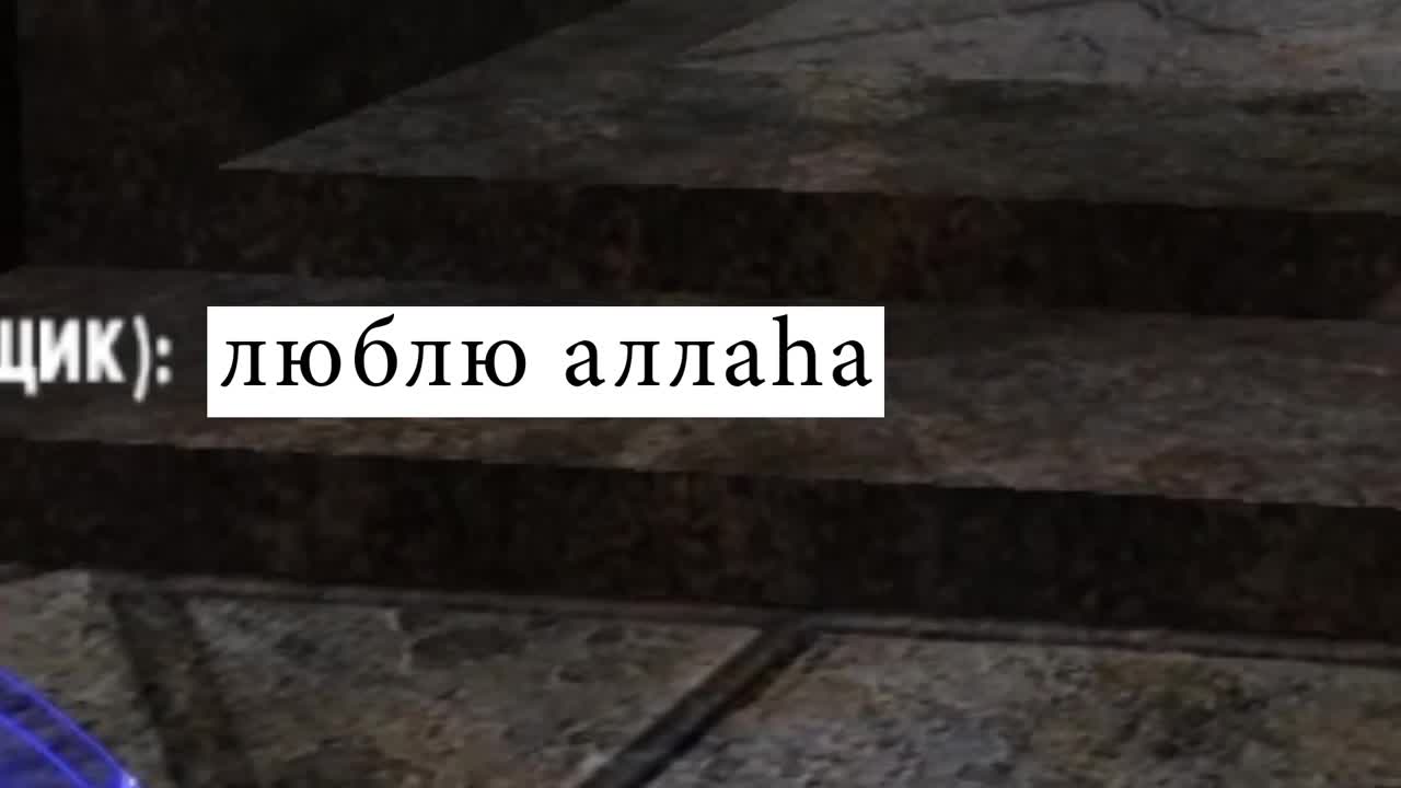 Летсплей нарезочки