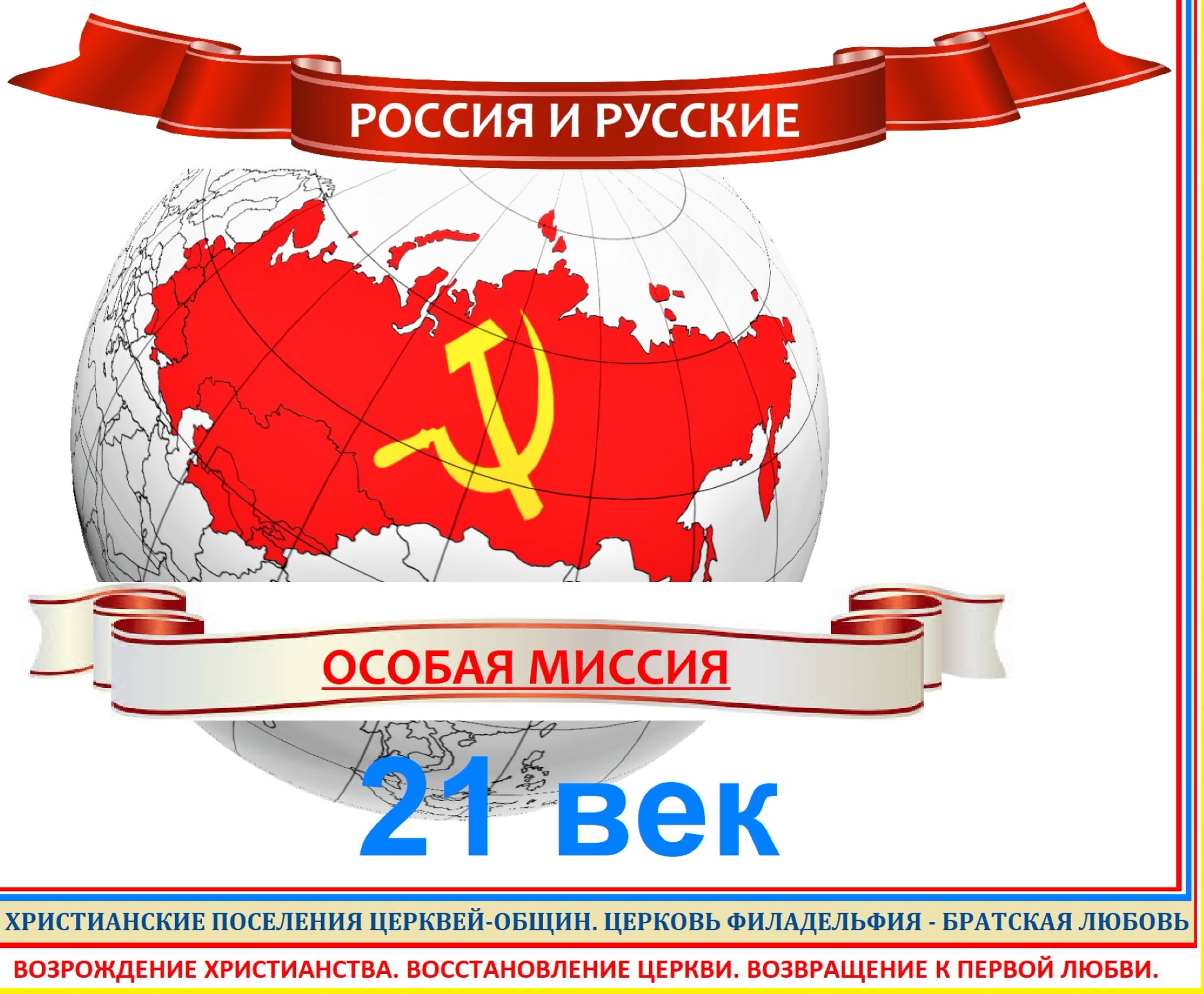 Мои фильмы