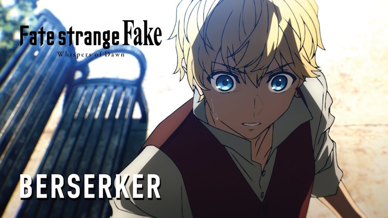 Fate