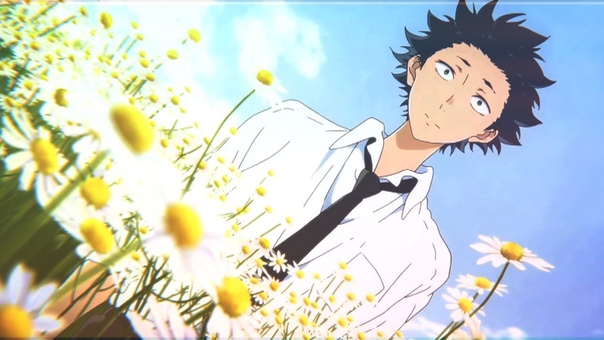 Koe No Katachi