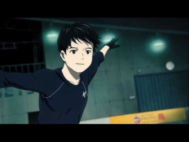Yuri!! On Ice