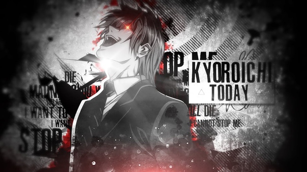 Death Note
