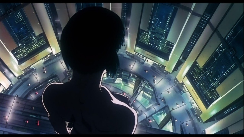 Ghost In The Shell