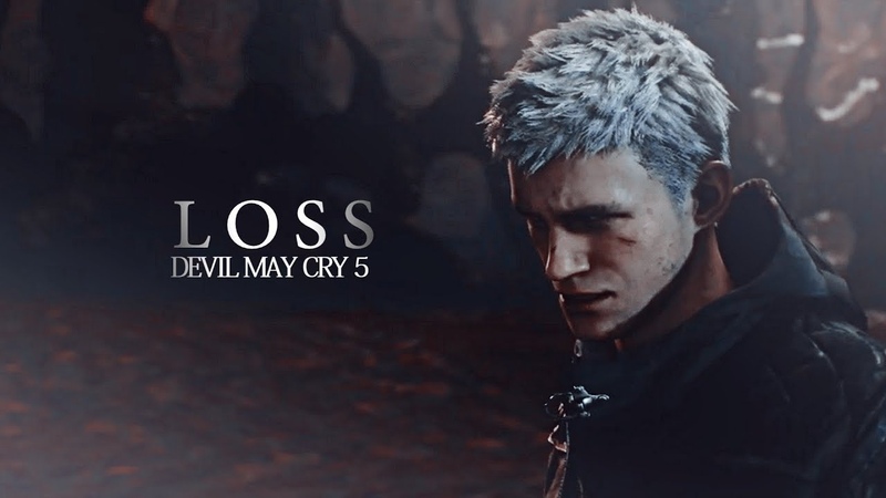 Devil May Cry