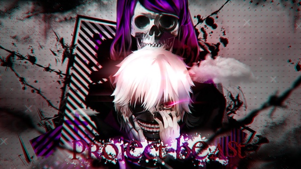 Tokyo Ghoul