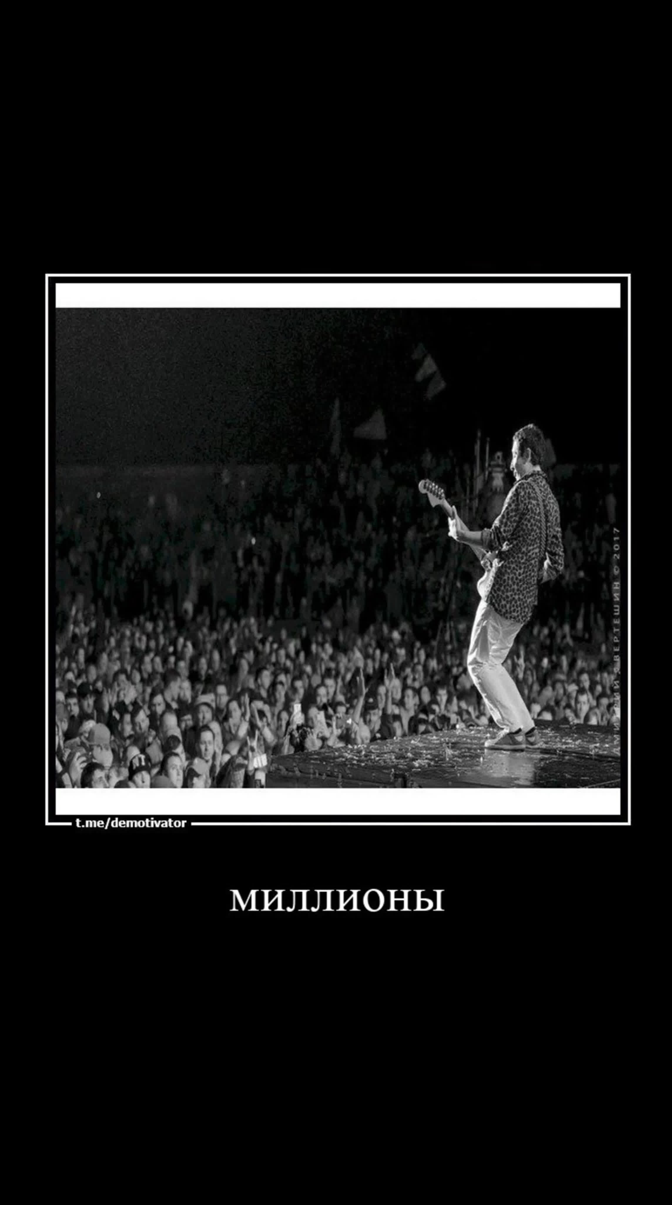 мемы