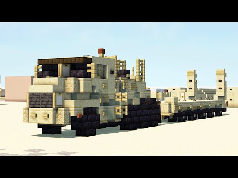 Военная техника