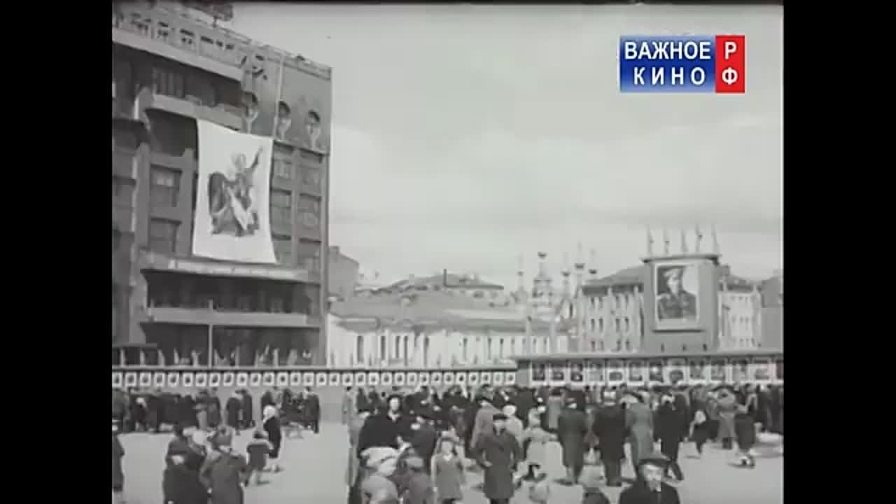 ссср 1941-1945