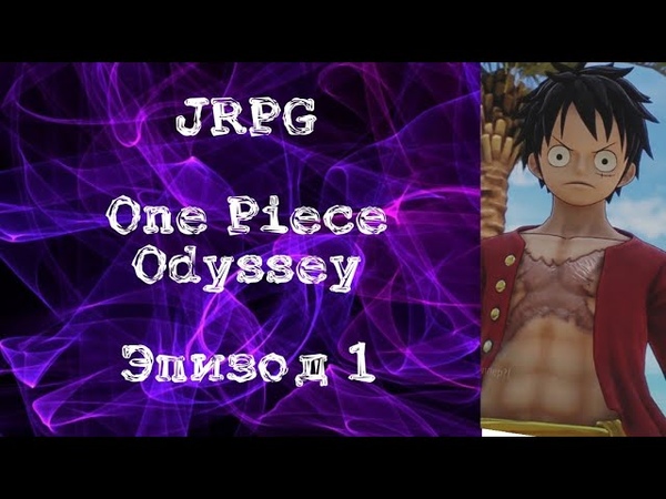 JRPG. One Piece Odyssey