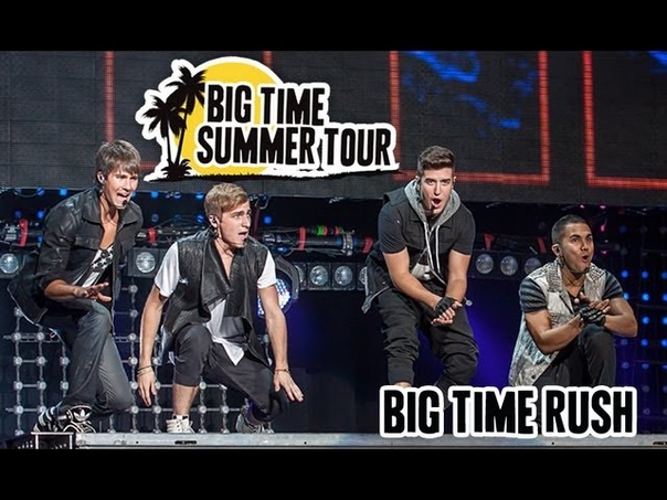 Big Time Summer Tour