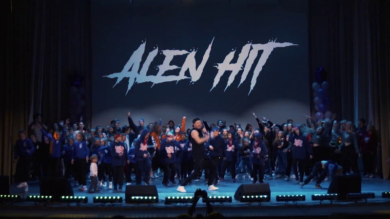 Отчетный концерт 2018-2019 (17.05.2019)