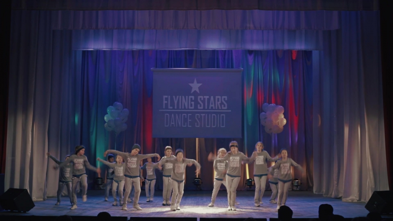 Отчетный Концерт 2016-2017