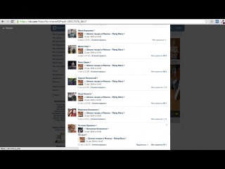 Официальные розыгрышы FS