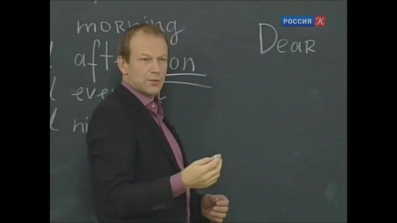 Полиглот. Выучим английский за 16 часов