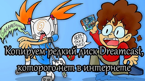 Обзоры от Александра Полякова