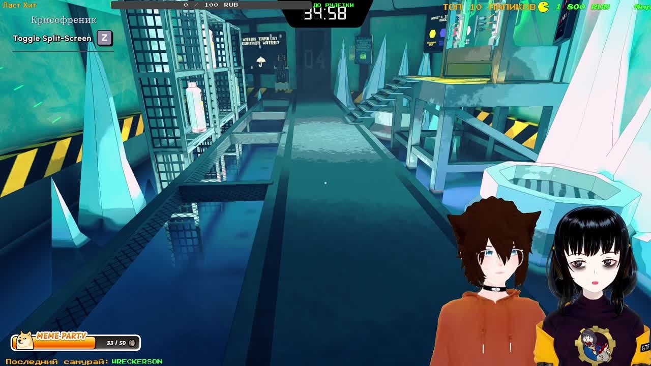 Escape academy