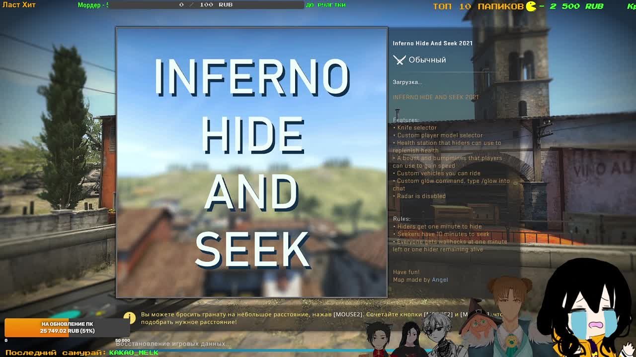 Counter-strike: global offensive