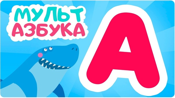 Цып-Цып ТВ