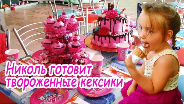 Детки наших подписчиков