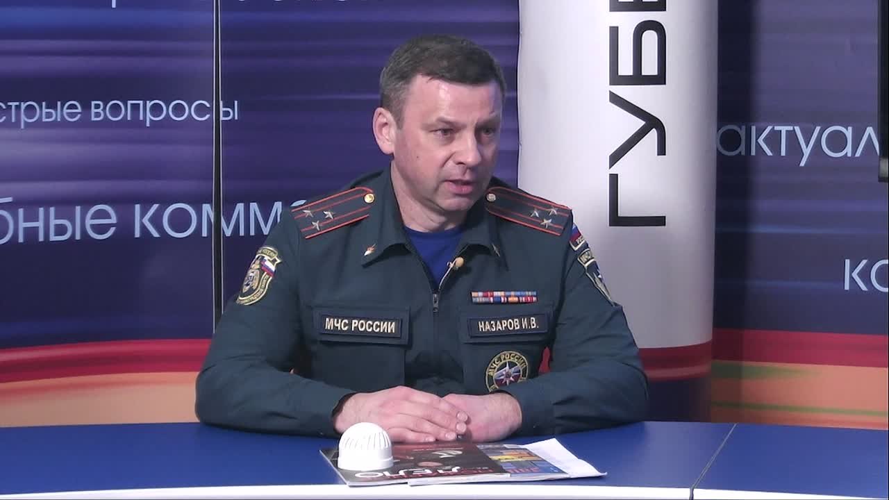 ОТКРЫТАЯ ВЛАСТЬ