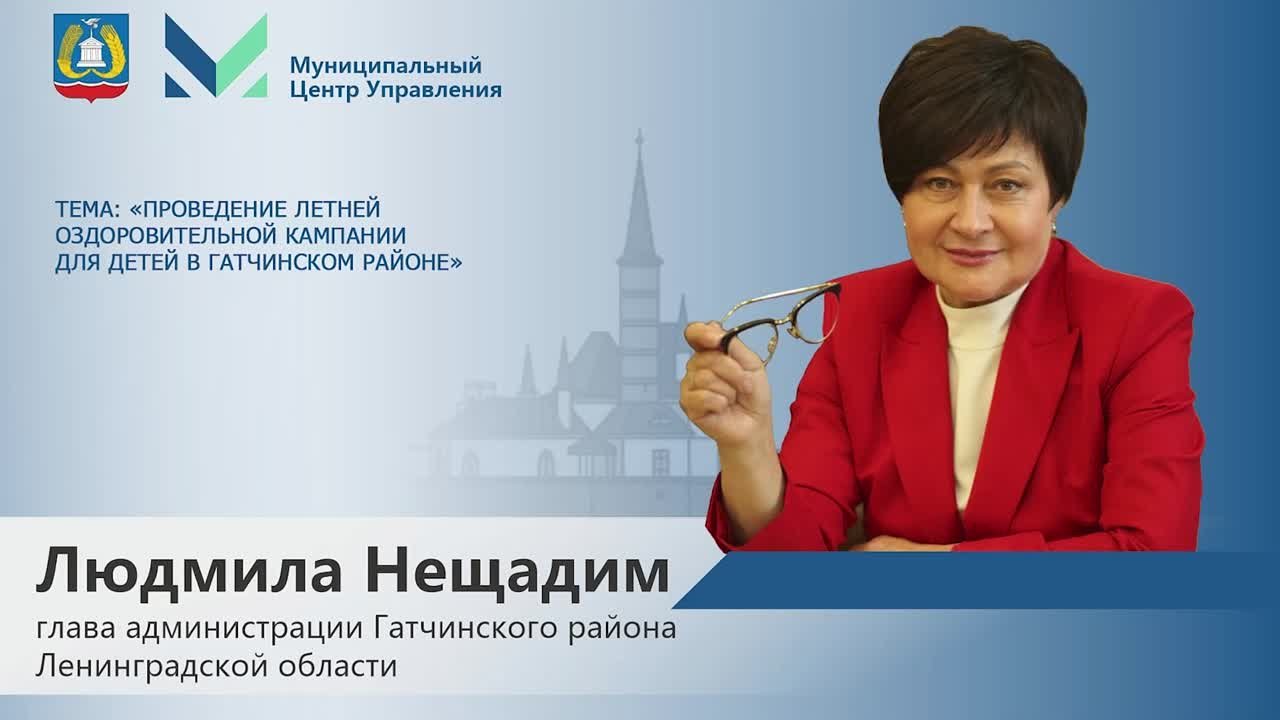 Конференции, заседания, лектории