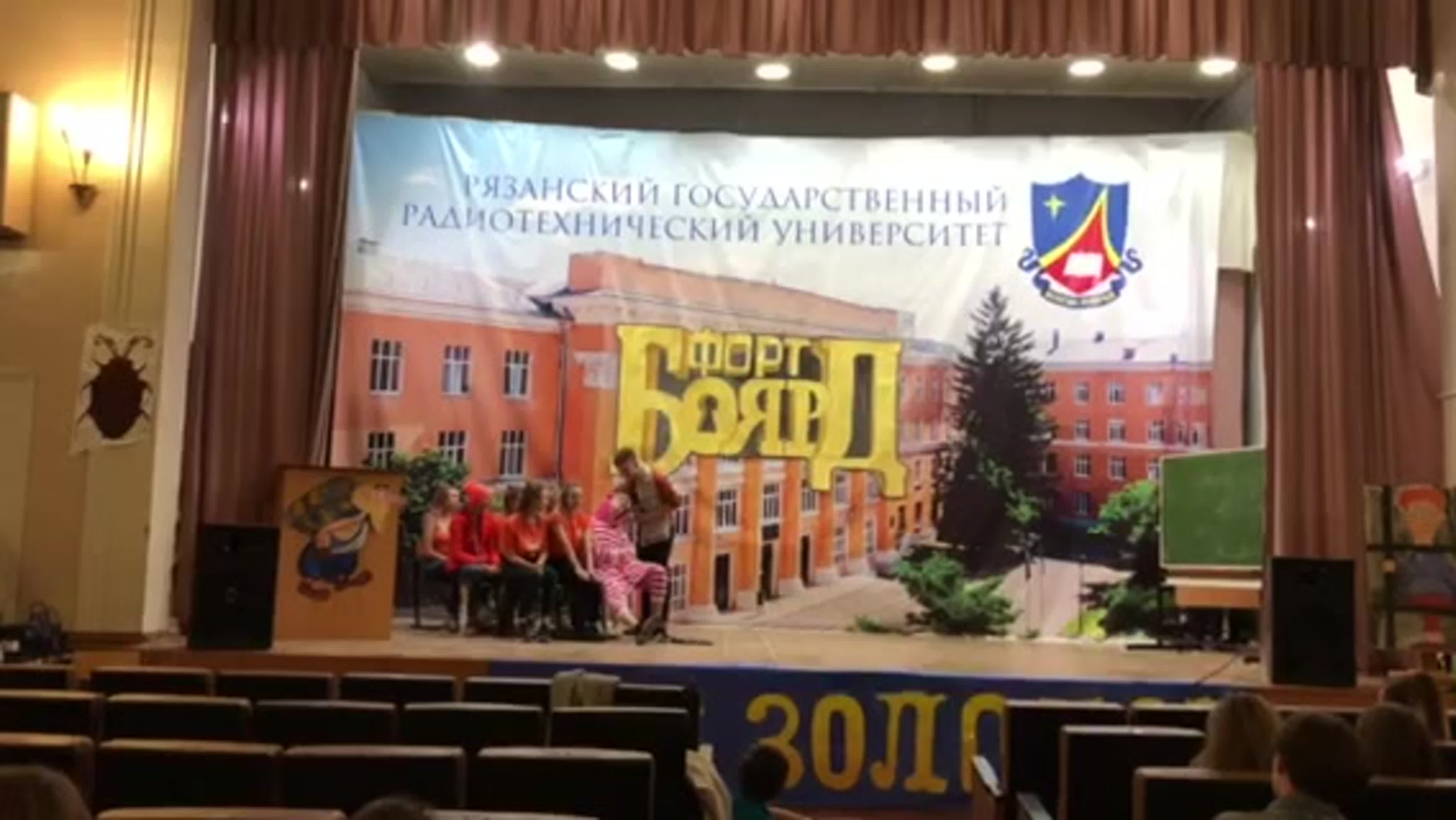 Первое испытание ШВМ19/20