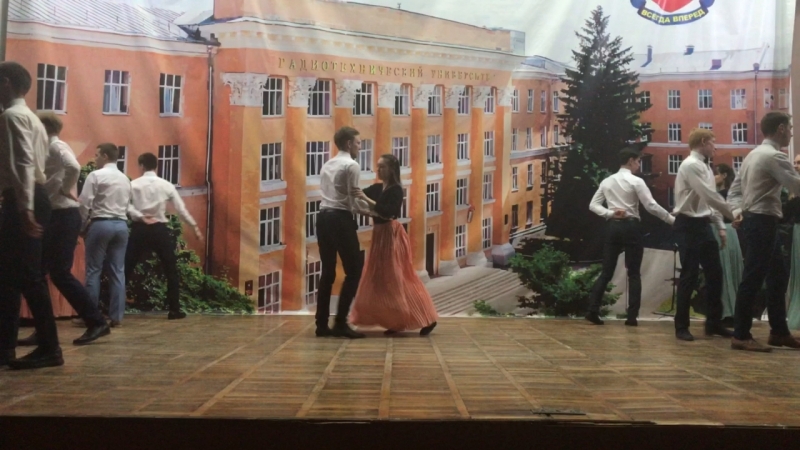 Kislorod Dance
