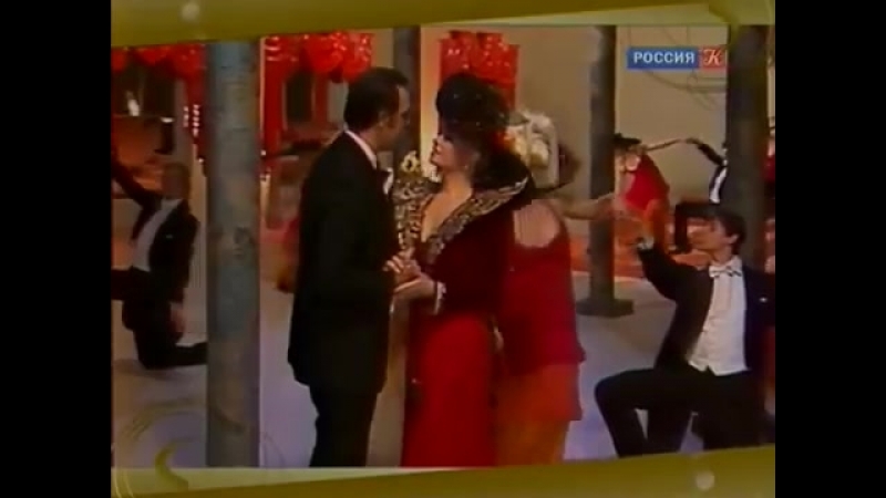 ОПЕРЕТТА