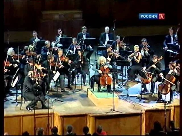 концерт