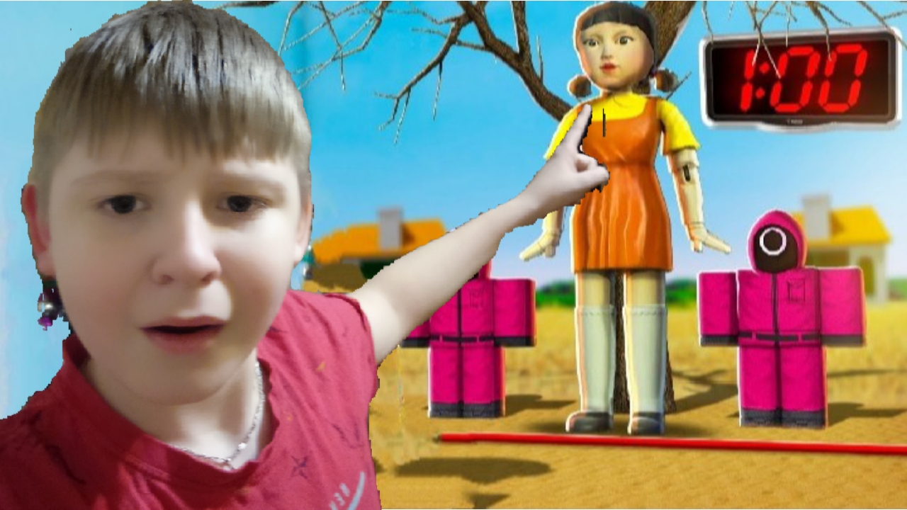 ИГРАЕМ В ИГРЫ