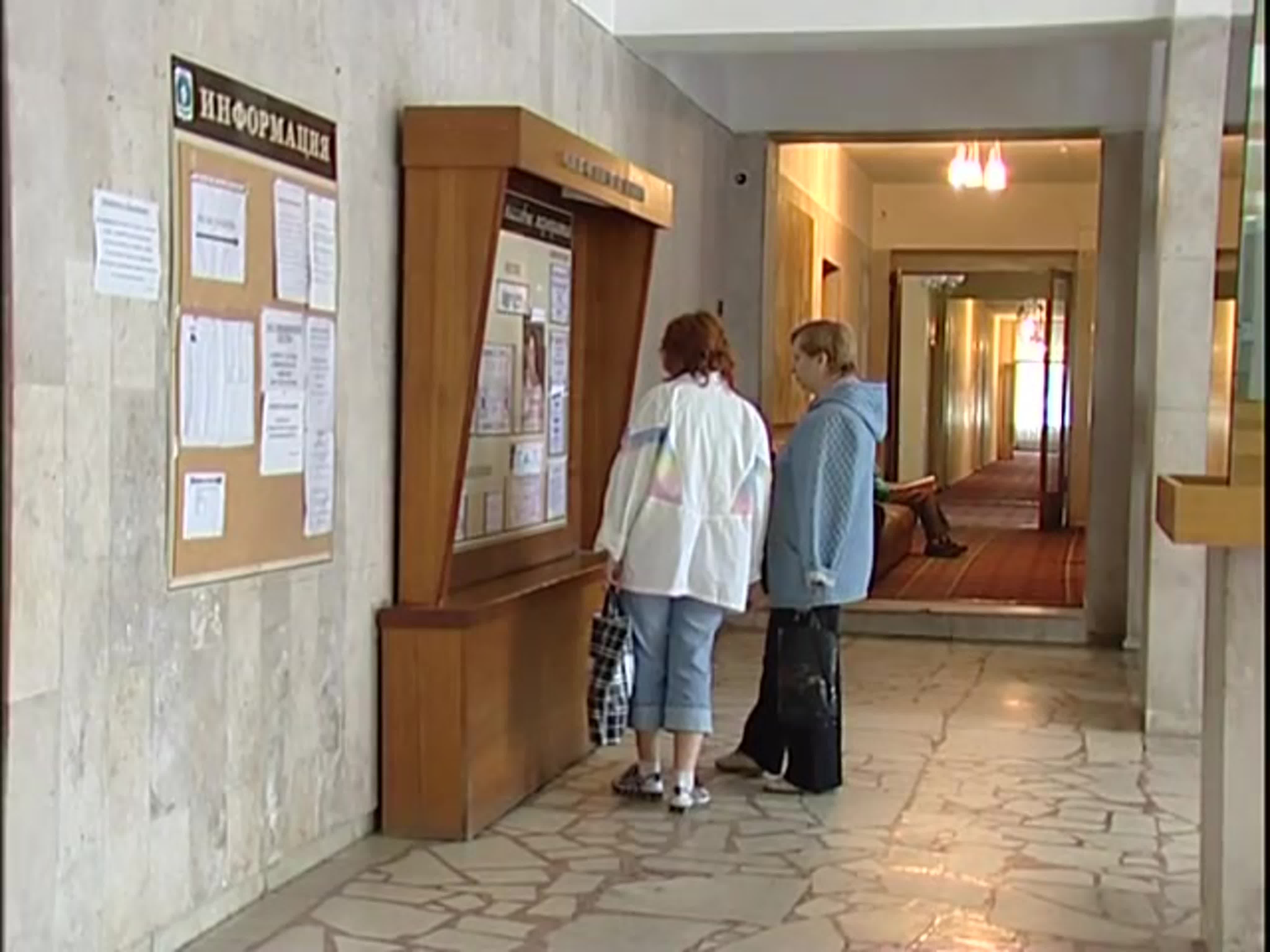 Окрестности Подольска.